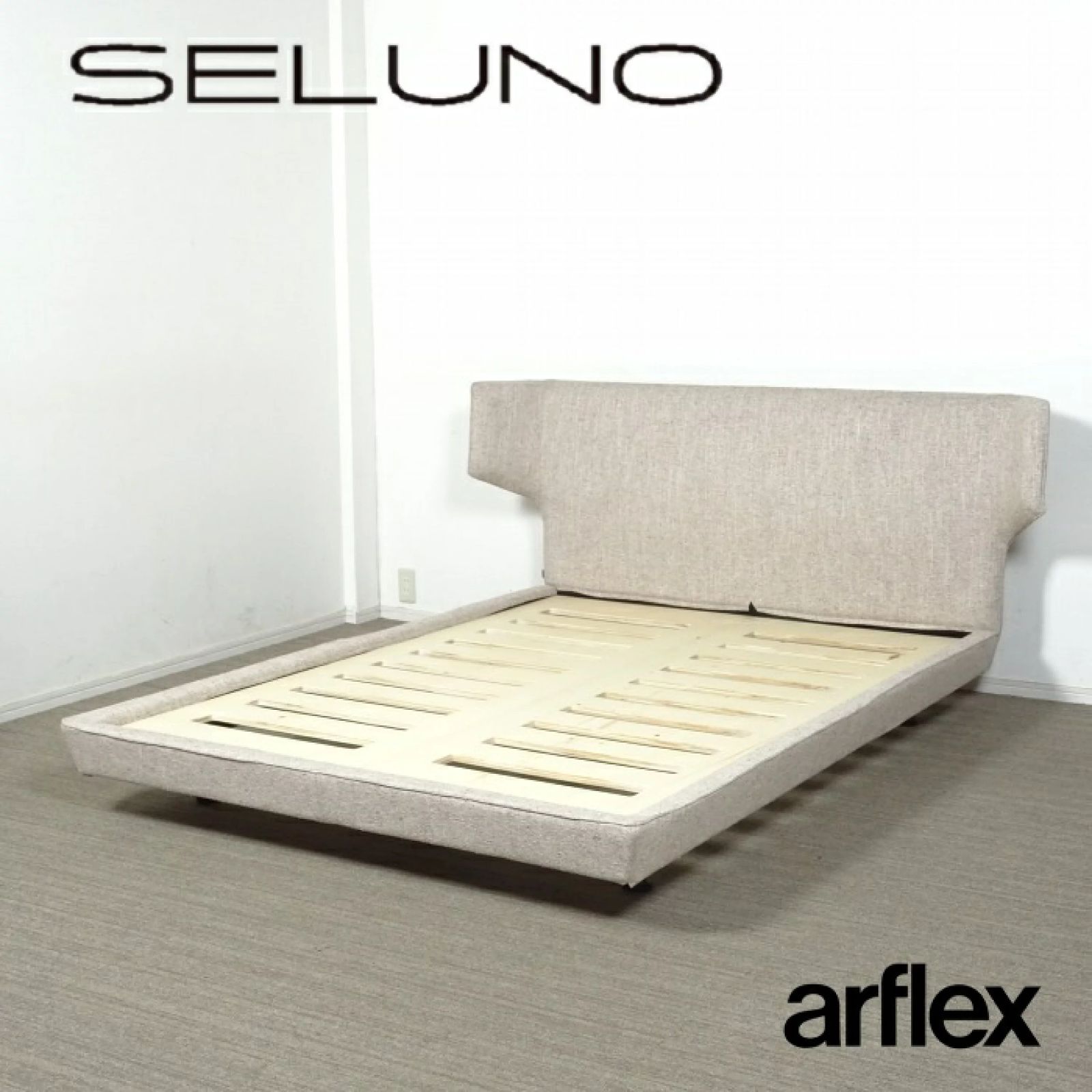 短期展示モデルルーム arflex アルフレックス BRERA ダブル ベッド
