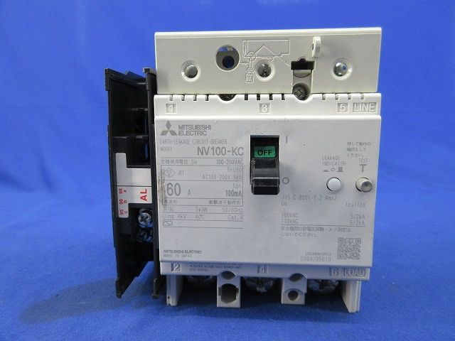 漏電ブレーカー3P3E60A(ジャンク品) NV100-KC - メルカリ