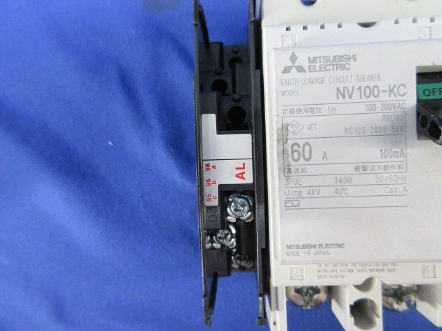 漏電ブレーカー3P3E60A(ジャンク品) NV100-KC - メルカリ