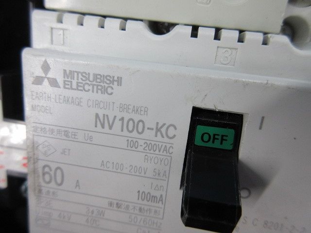 漏電ブレーカー3P3E60A(ジャンク品) NV100-KC - メルカリ