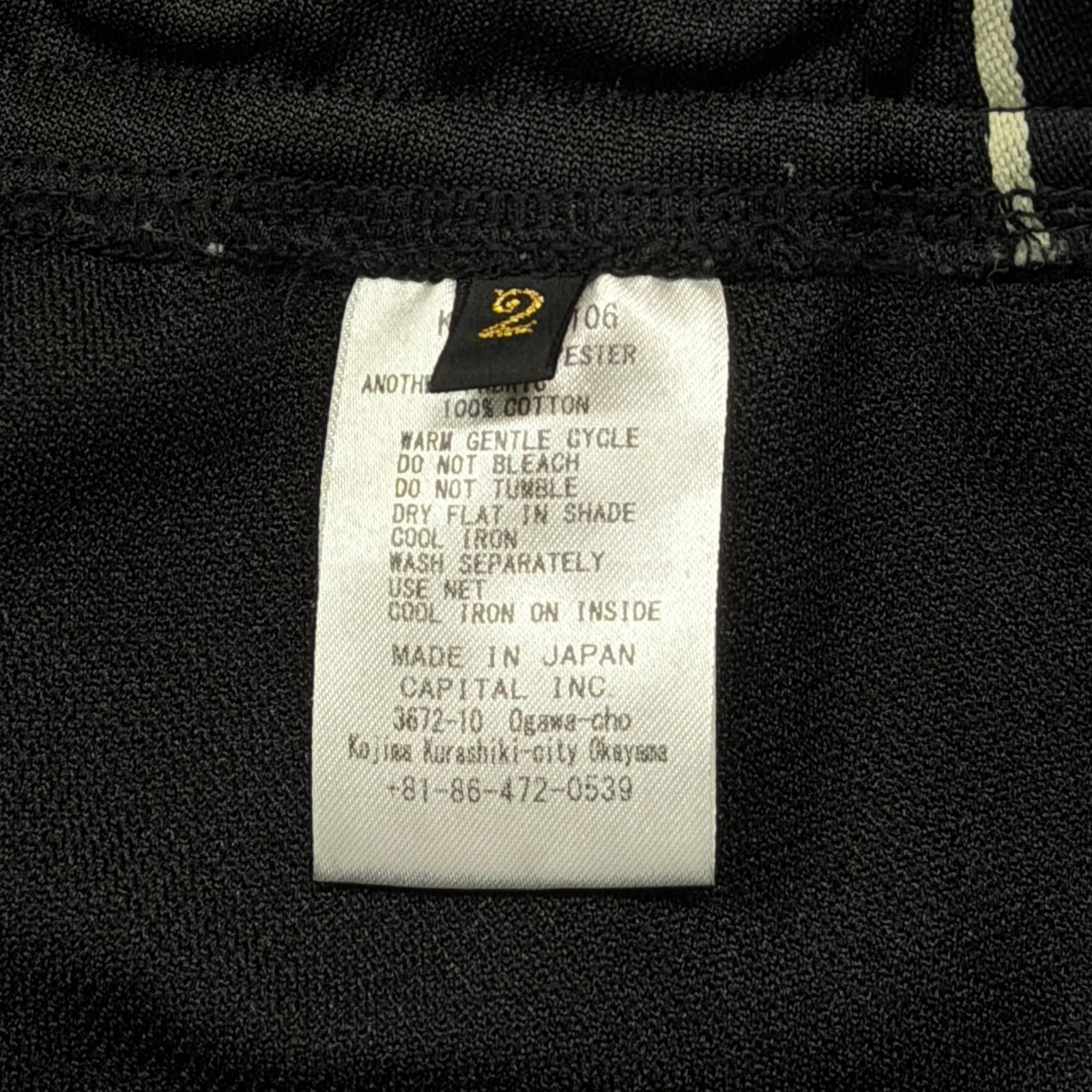 KAPITAL TH DD Track Pants フレアトラックパンツ キャピタル
