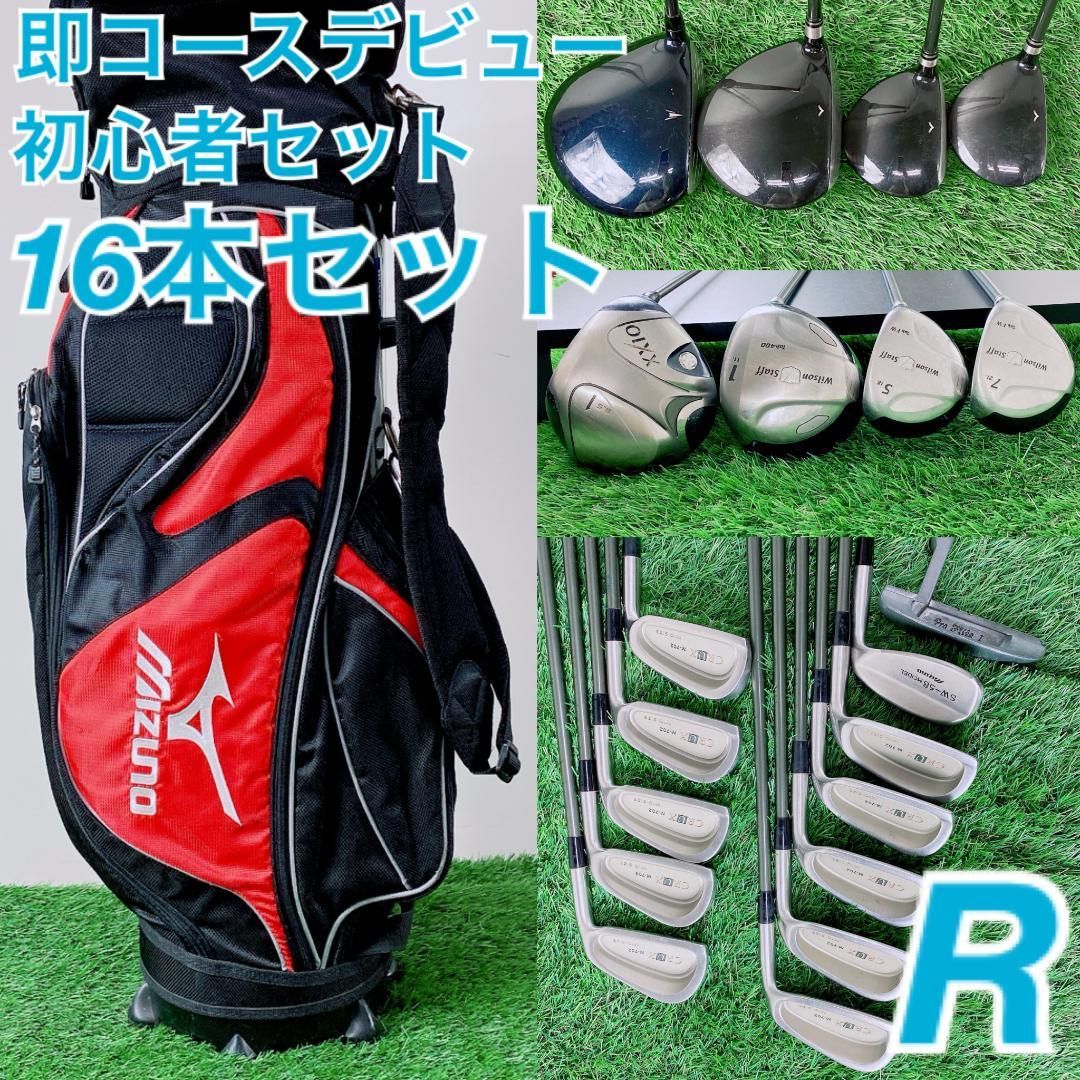 高品質，SALE 即コースデビュー！ゼクシオ入り ゴルフクラブ フル