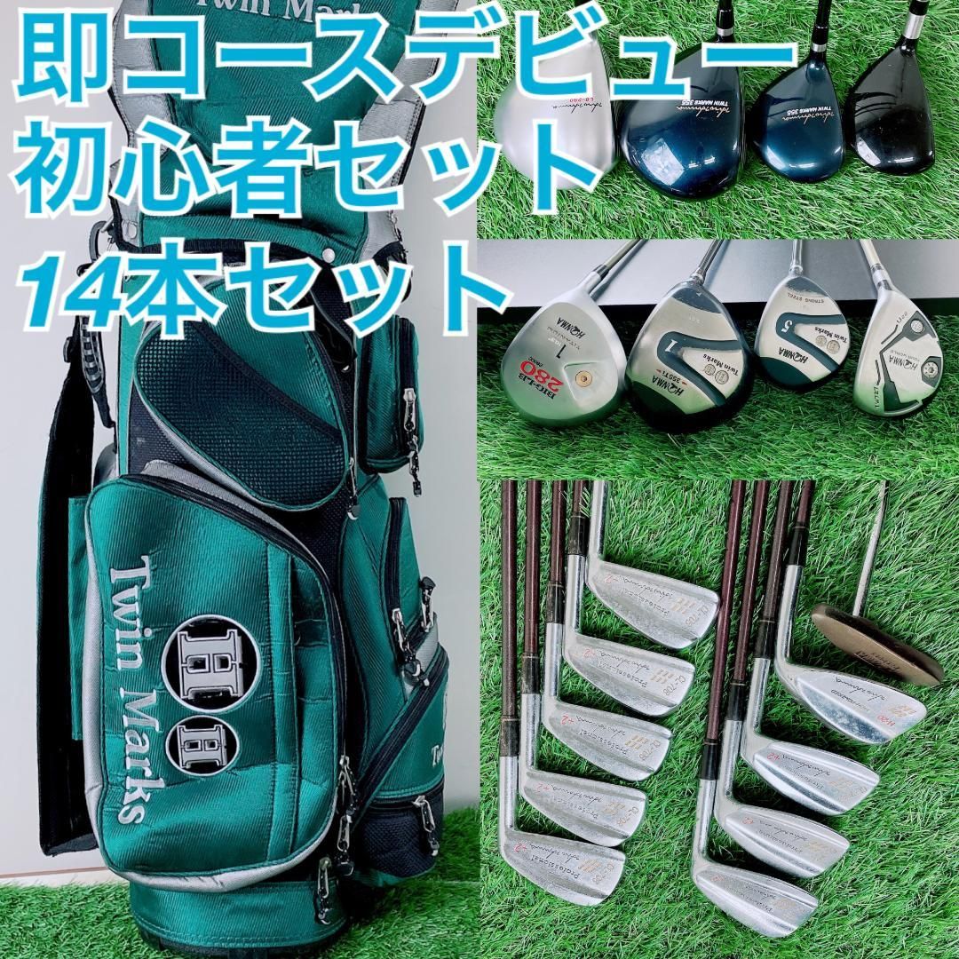 ゴルフクラブ フルセット ホンマ HONMA 初心者 メンズ 14本 K2867 ゴルフクラブ フルセット ホンマ HONMA 初心者 メンズ 14本 K2867