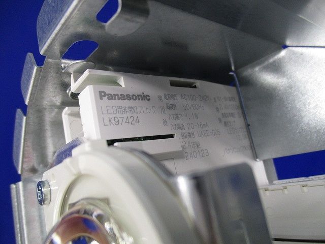 LED非常用照明器具 交換用バッテリーセット NNFB90645K他 LED非常用照明器具 交換用バッテリーセット NNFB90645K他