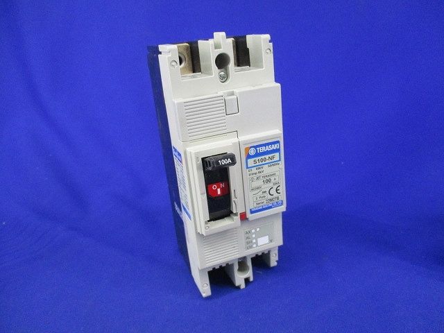 ノーヒューズブレーカ 2P100A S100-NF ノーヒューズブレーカ 2P100A S100-NF - メルカリ