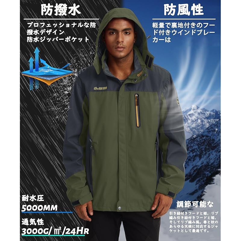 新品】 [TACVASEN] アウトドアウェア 軽量 メンズ 防寒着 ジャンパー