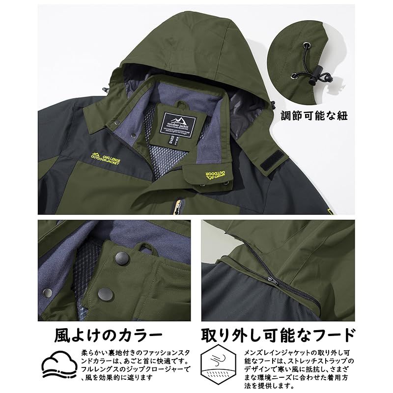 新品】 [TACVASEN] アウトドアウェア 軽量 メンズ 防寒着 ジャンパー