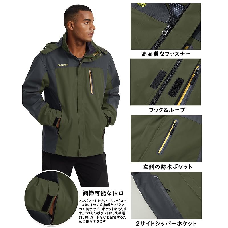 新品】 [TACVASEN] アウトドアウェア 軽量 メンズ 防寒着 ジャンパー