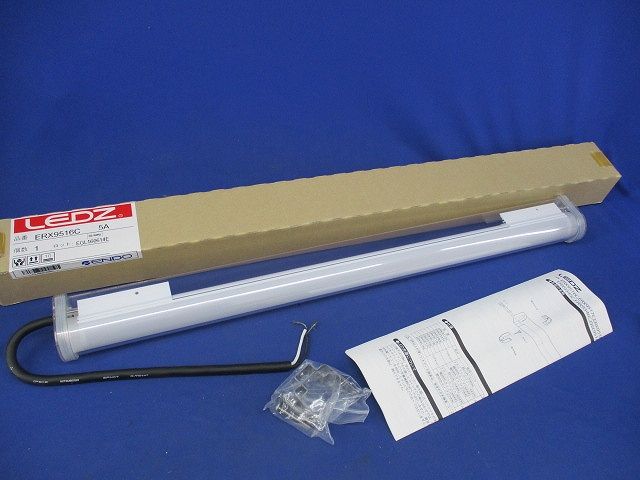 アウトドアシームレス(電球色) ERX9516C ライト・照明 アウトドアシームレス(電球色) ERX9516C