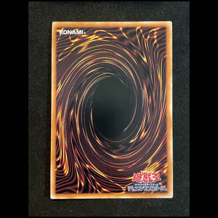 紅涙の魔ラクリモーサ 25th ROTA-JP014 1枚 - メルカリ