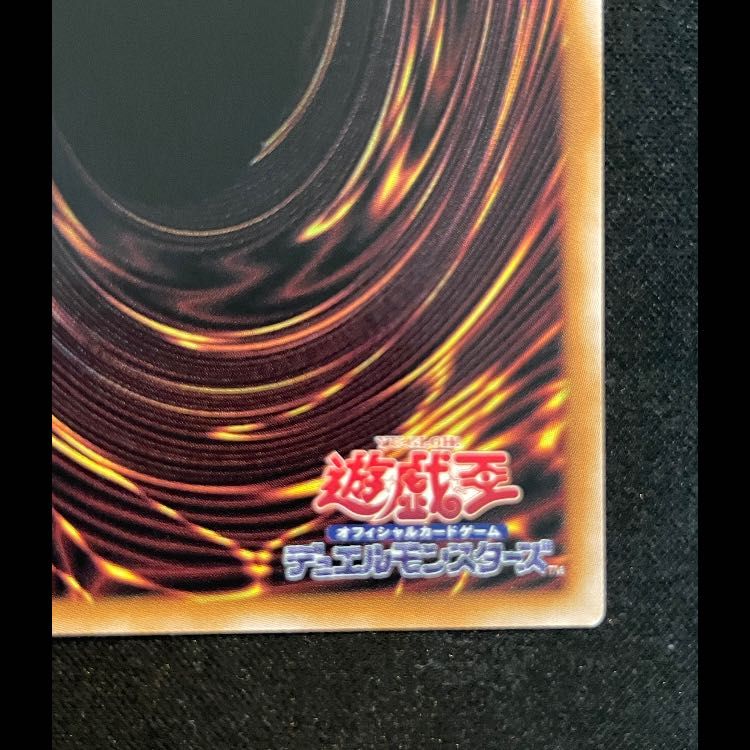 紅涙の魔ラクリモーサ 25th ROTA-JP014 1枚 - メルカリ