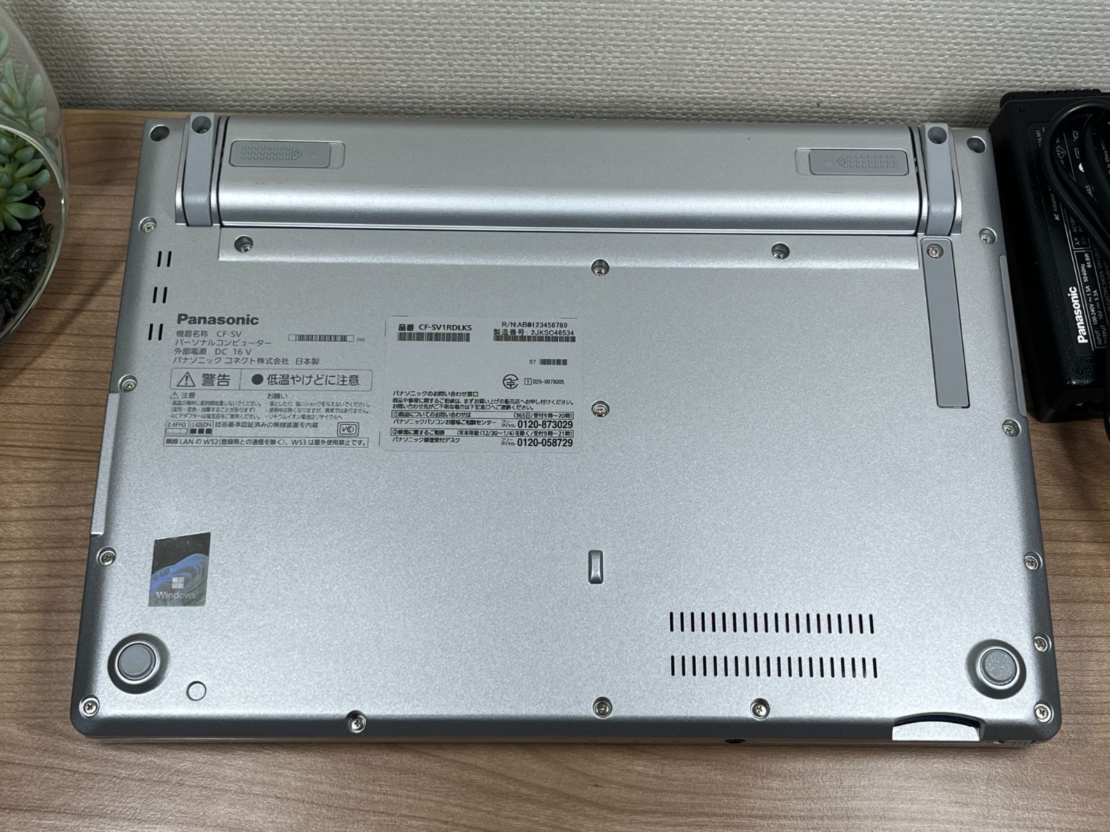 超美品 Panasonic レッツノート CF-SV1 16GB/256GB Office2024 - メルカリ