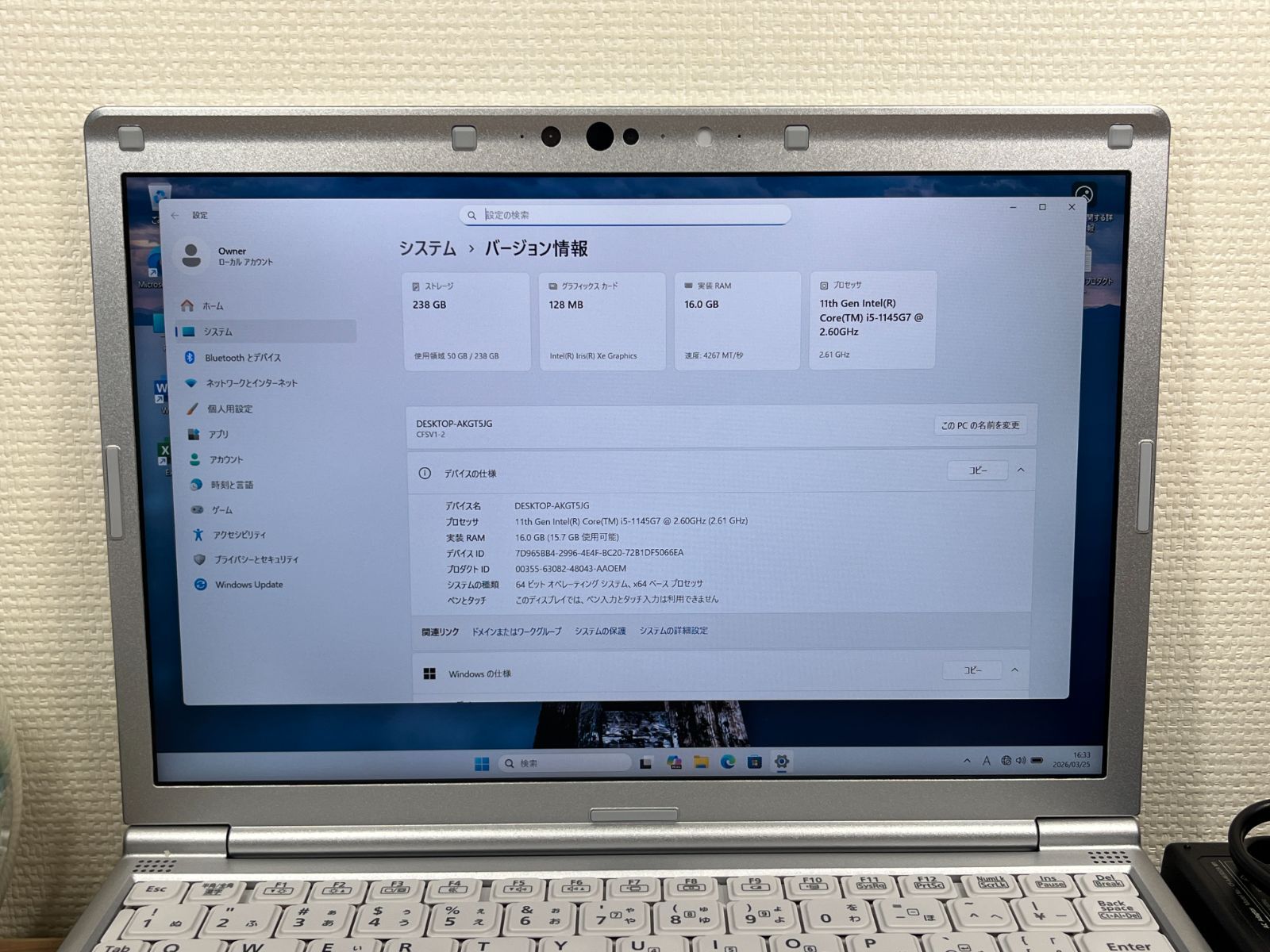 超美品 Panasonic レッツノート CF-SV1 16GB/256GB Office2024 - メルカリ