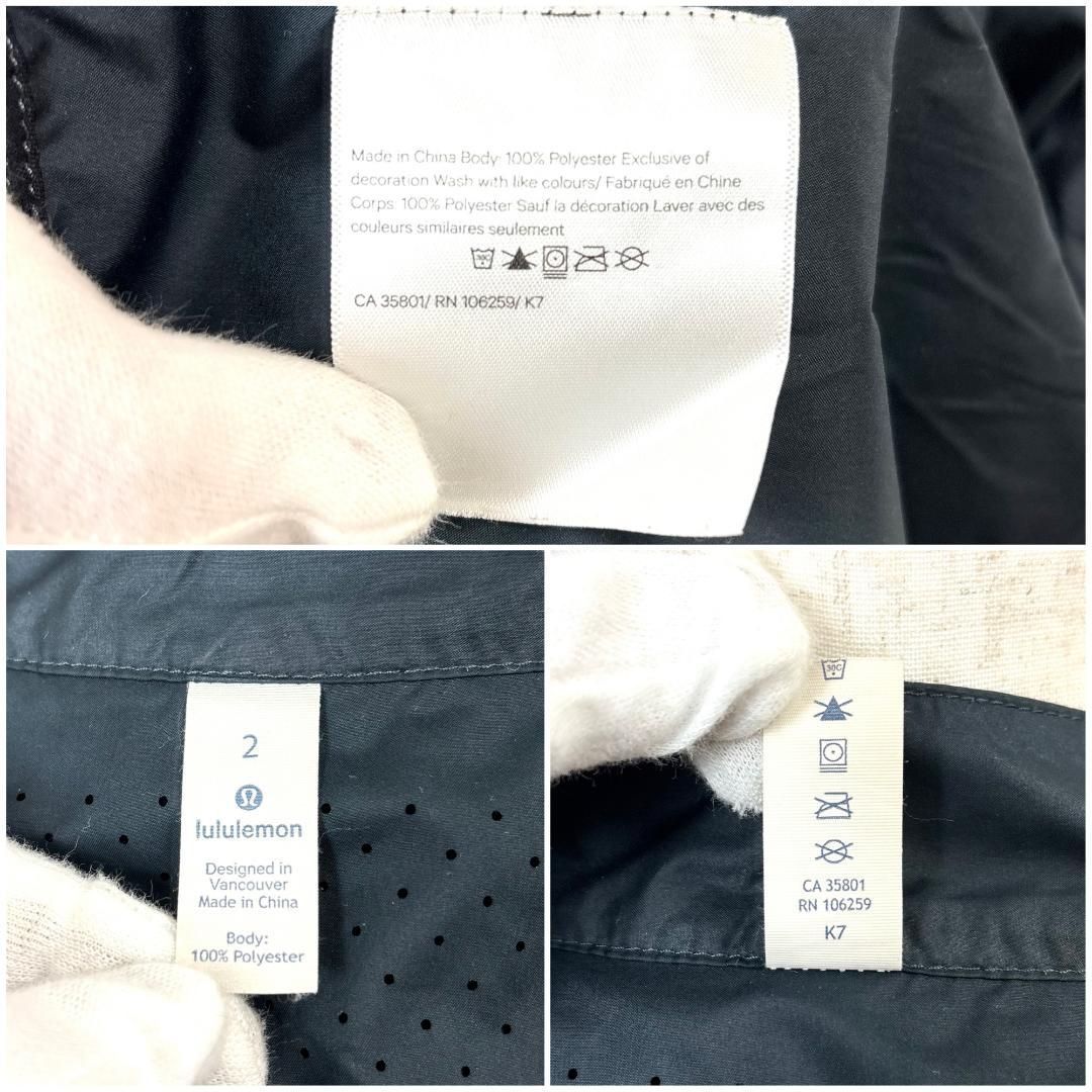 美品】 lululemon ジップアップ長袖ジャケット 2 ネイビーブラック