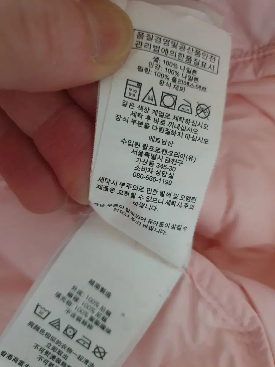 キッズ服(100cm~) ポロ ラルフローレン 軽量 ダウン XL(16) ピンク アウター ジャケット ガールズ ジュニア レディース
