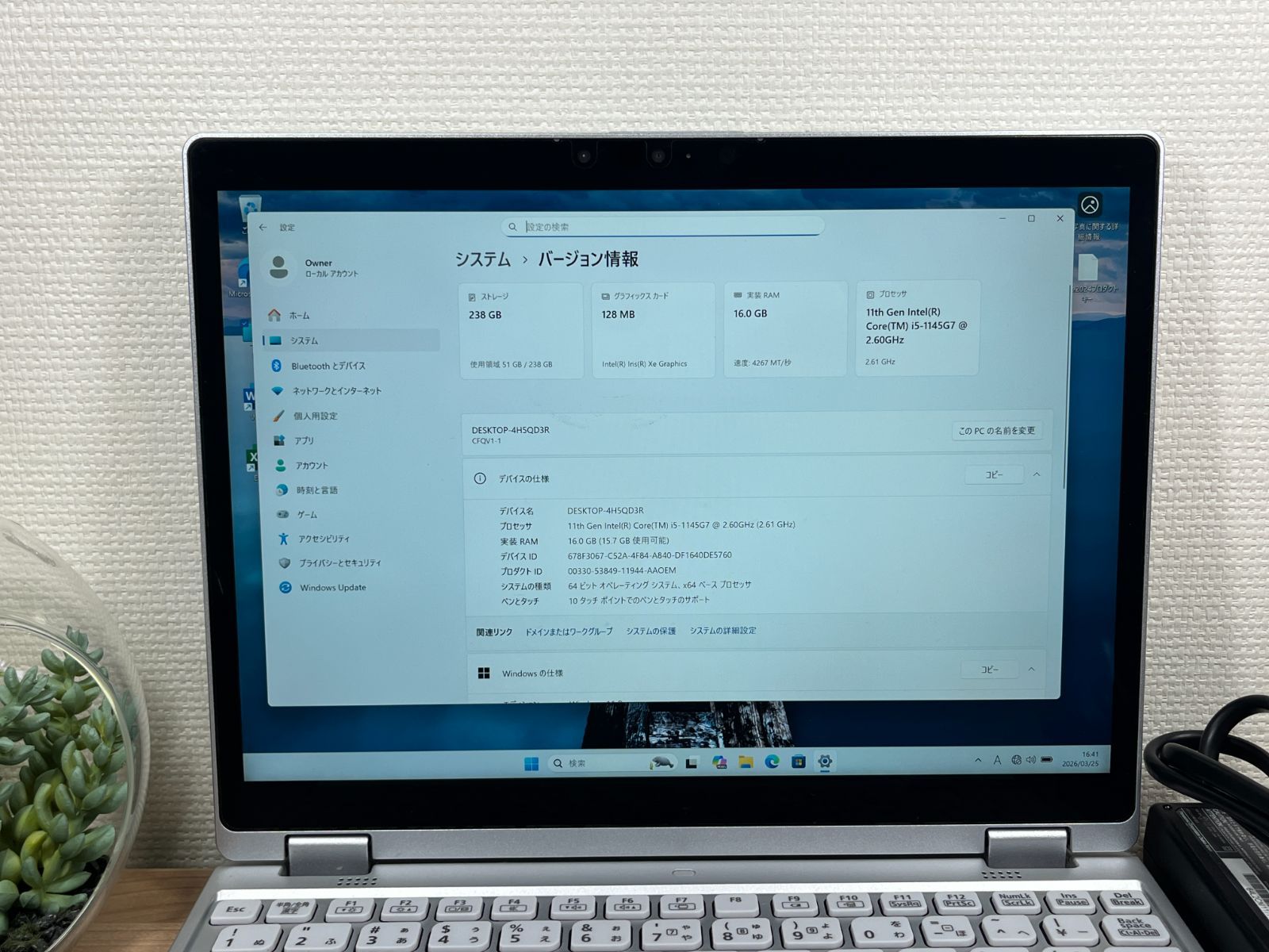 美品】パナソニック CF-QV1 16GB/256GB 第11世代 Office2024 - メルカリ