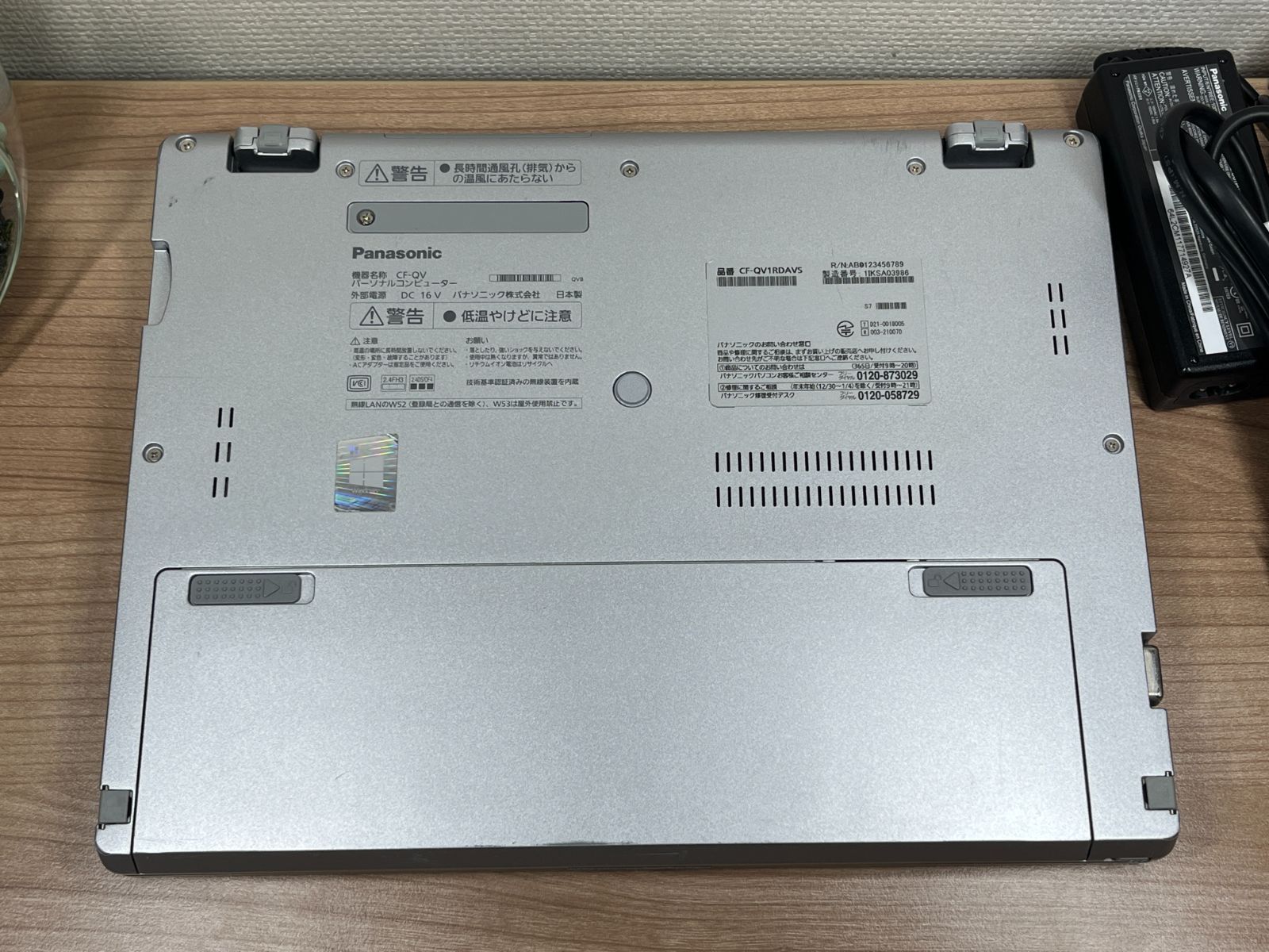 美品】パナソニック CF-QV1 16GB/256GB 第11世代 Office2024 - メルカリ