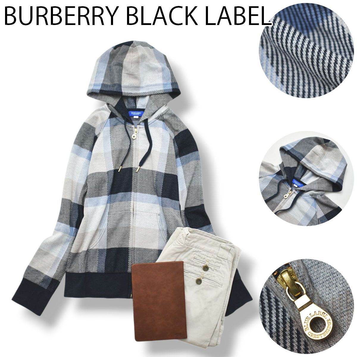 ブラックレーベル バーバリー BURBERRY パーカー BLACK ジャケット