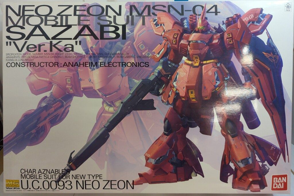 【未開封】L ROBOT魂 新機動戦記ガンダムW シリーズ4点セット 未開封】L ROBOT魂 新機動戦記ガンダムW シリーズ4点セット