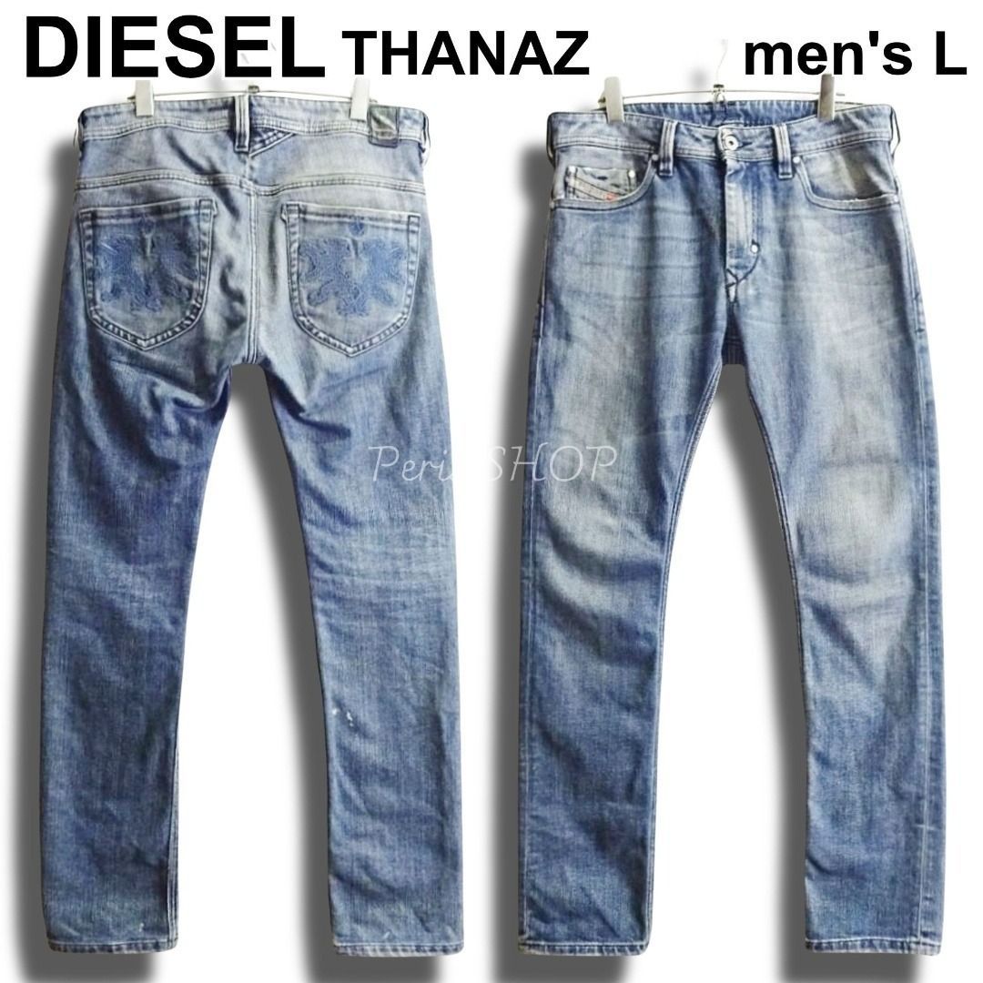 DIESEL ディーゼル THANAZ W31（約86cm W34相当） スリムスキニー 