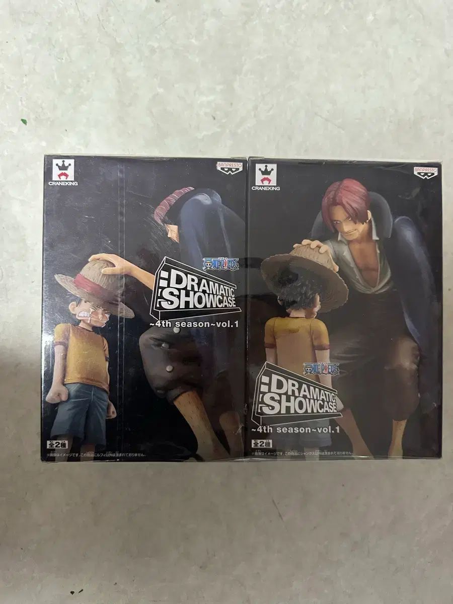 未開封新品)ONE PIECE フィギュア ドラマティックショーケース
