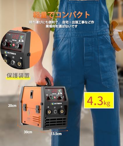 新品】半自動溶接機 100V/200V兼用 120A ノンガス・アーク溶接 新品】半自動溶接機 100V/200V兼用 120A ノンガス・アーク溶接