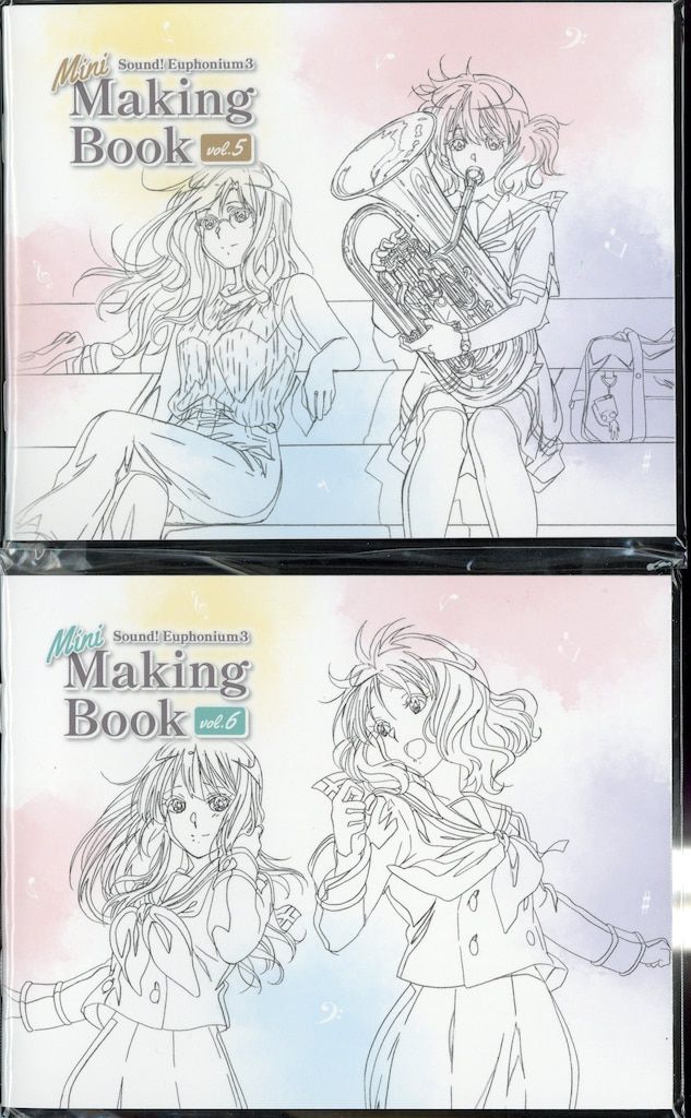 アニメBlu-ray 京アニ)響け!ユーフォニアム3 全6巻 京アニショップ特典