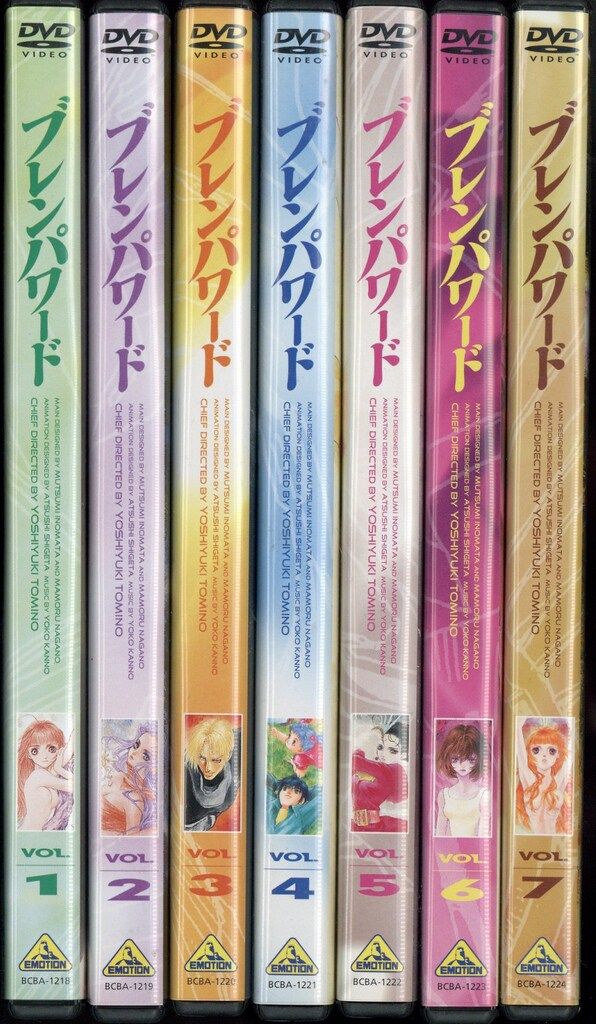 アニメDVD ブレンパワード 全7巻 セット - メルカリ アニメDVD ブレンパワード 全7巻 セット - メルカリ