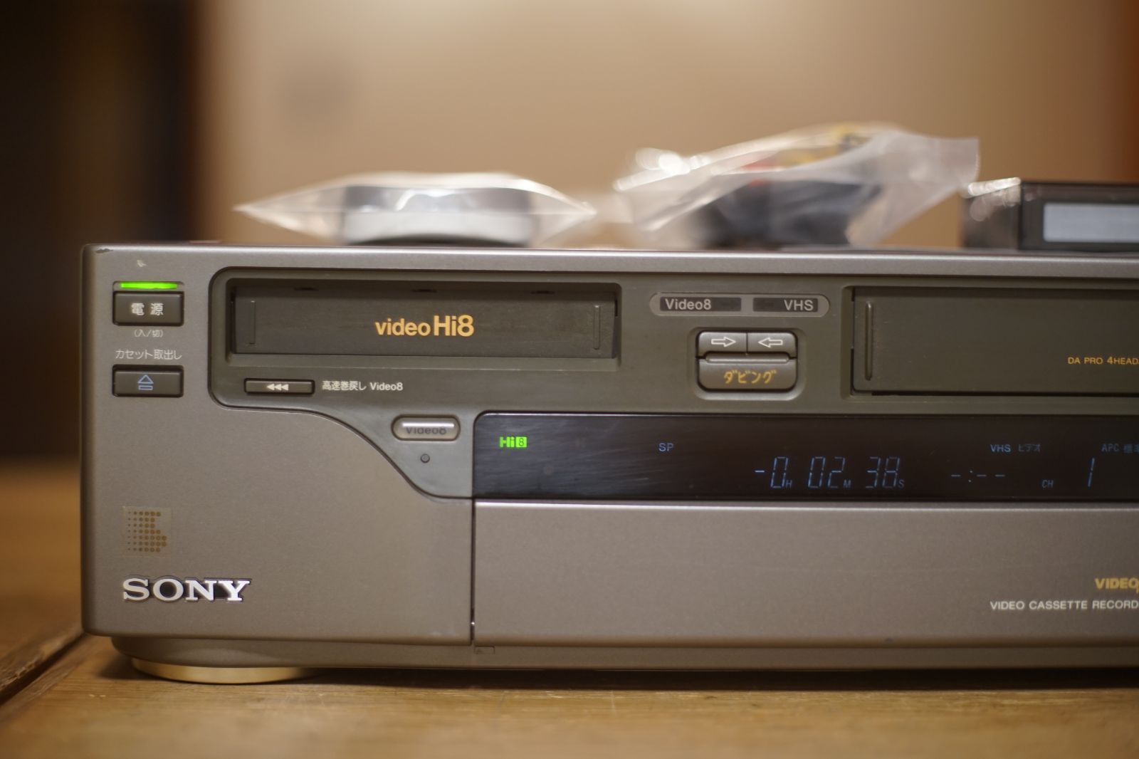 動作保証あり SONY WV-BS2 HI8 VHS 8ミリビデオデッキ - メルカリ