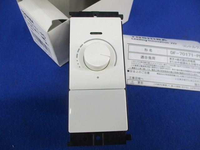 端渓硯 銘文あり 乙丑年 長27cm
