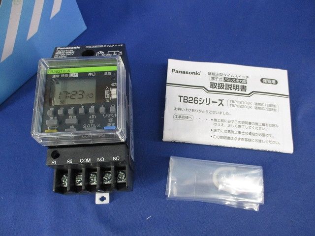 協約型タイムスイッチ TB262103K - メルカリ