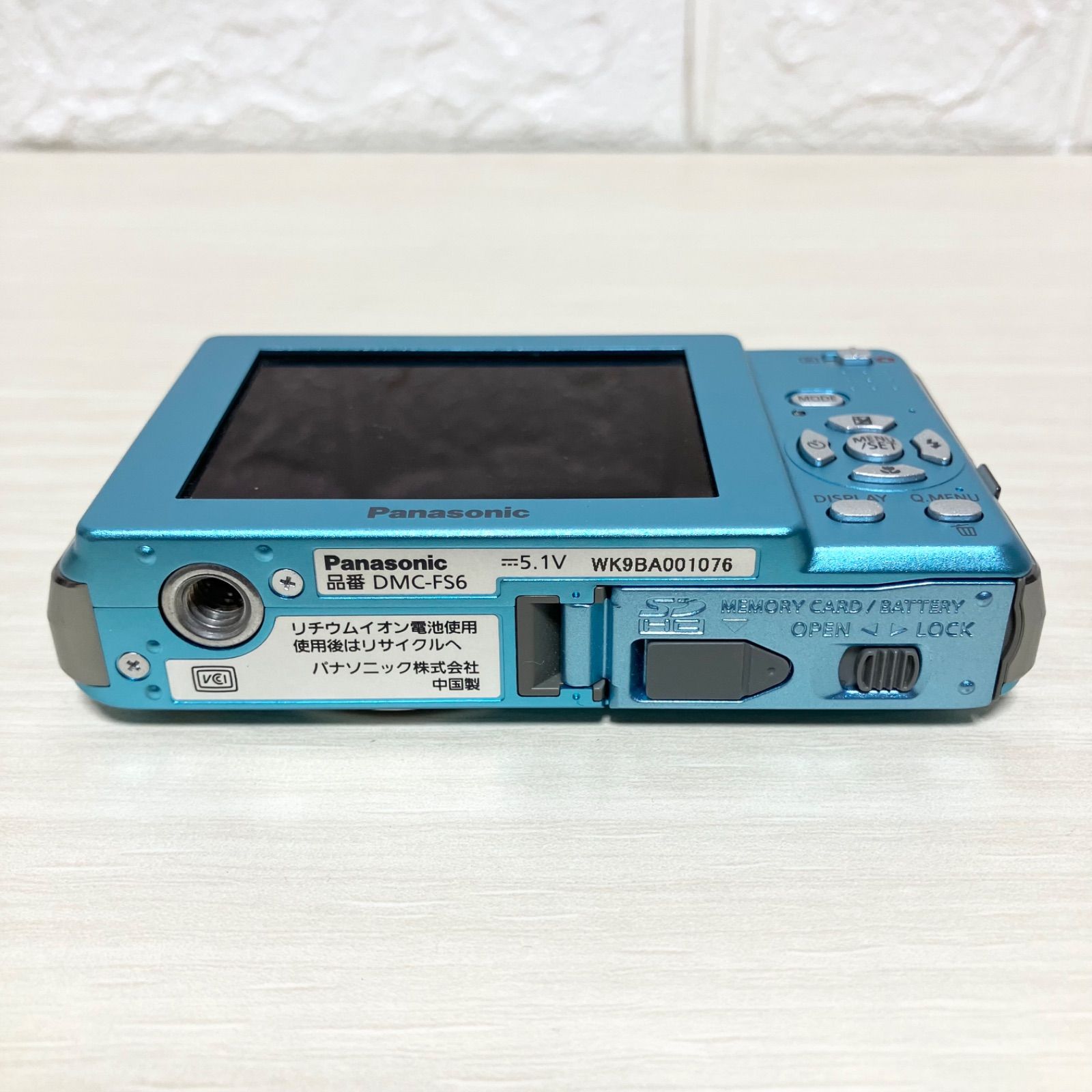 パナソニック DMC-FS6 LUMIX ルミックス コンパクトデジタルカメラ 