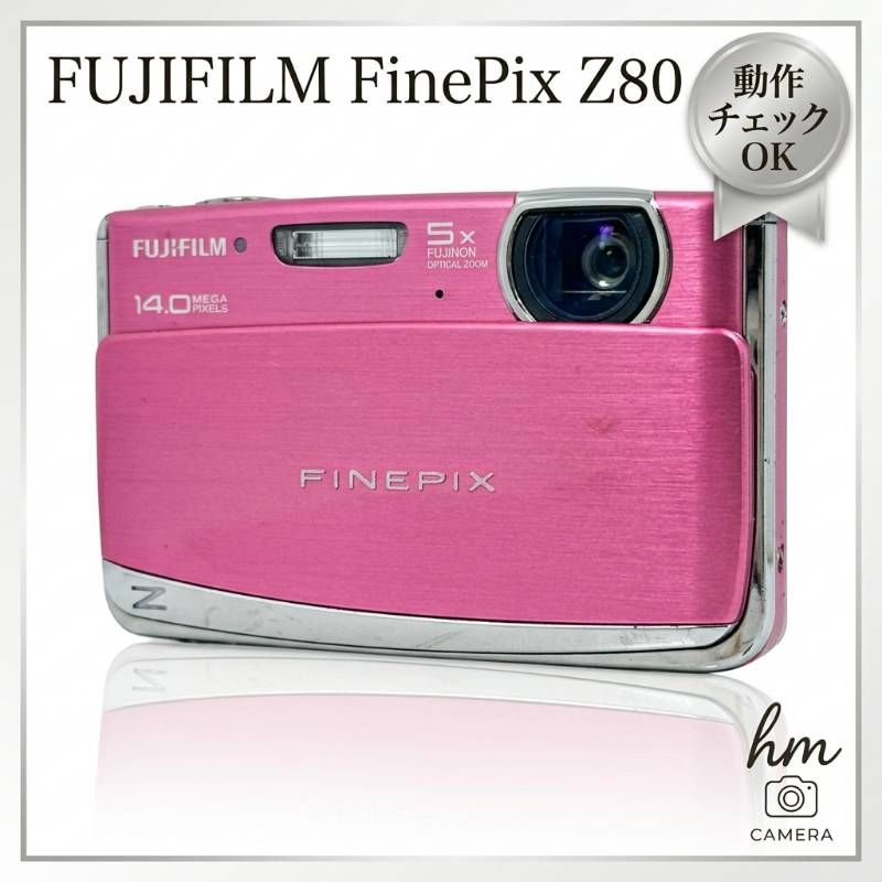 FUJIFILM FinePix Z80 ピンク 1420万画素 光学5倍ズーム スライド式