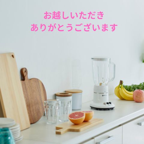 リコメン堂 ウォーターサーバー ペットボトル対応 温水 冷水 コンパクト 2L dショッピング |卓上 ウォーターサーバー ペットボトル対応 プッシュ式