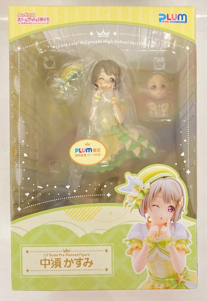 PLUM 1/7PVC 中須かすみ PLUM直販限定表情変更パーツ付き PVC - メルカリ