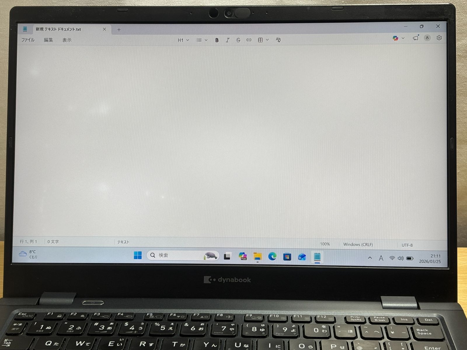 dynabook GZ/HSL i7 11世代 SSD256GB Win11 Pro - メルカリ