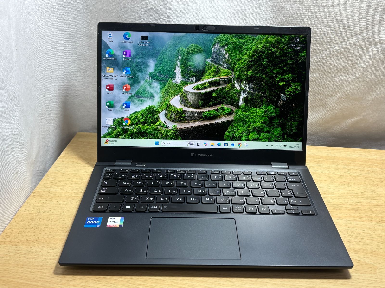 dynabook GZ/HSL i7 11世代 SSD256GB Win11 Pro - メルカリ