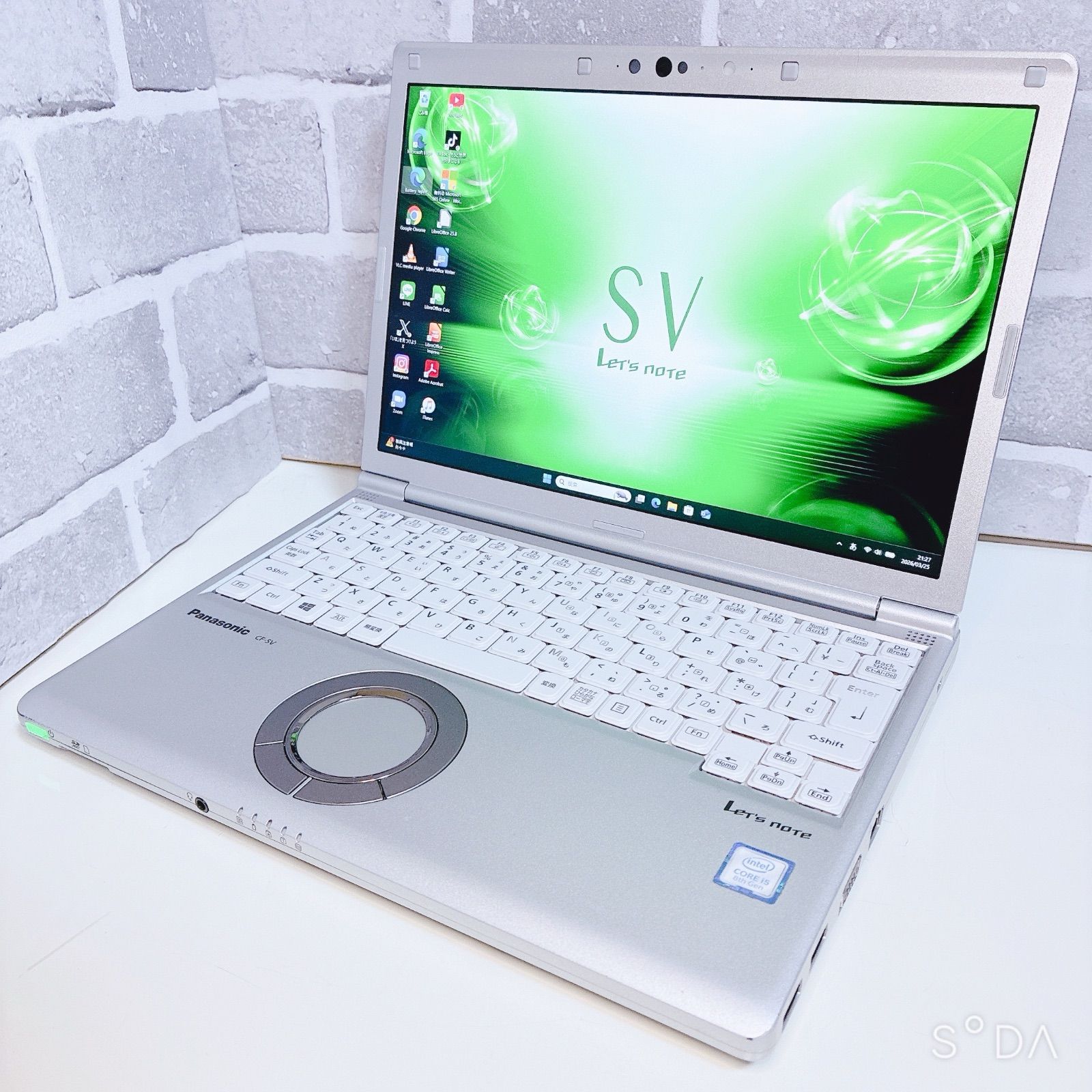 オフィス付き レッツノート 第8世代 SSD256 初期設定済 ノートパソコン