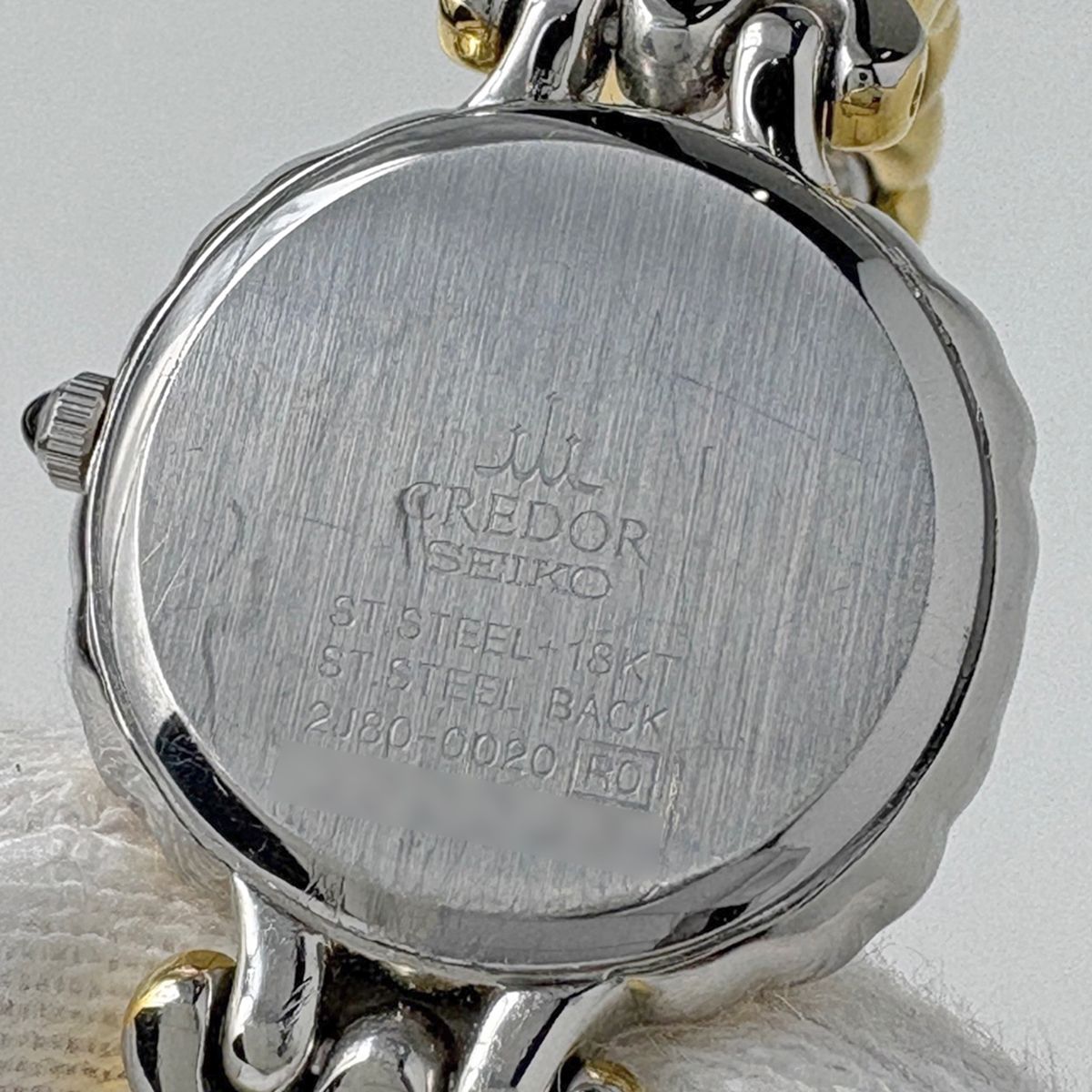 セイコー SEIKO クレドール 8Pダイヤ 2J80-0020 腕時計 YG SS 