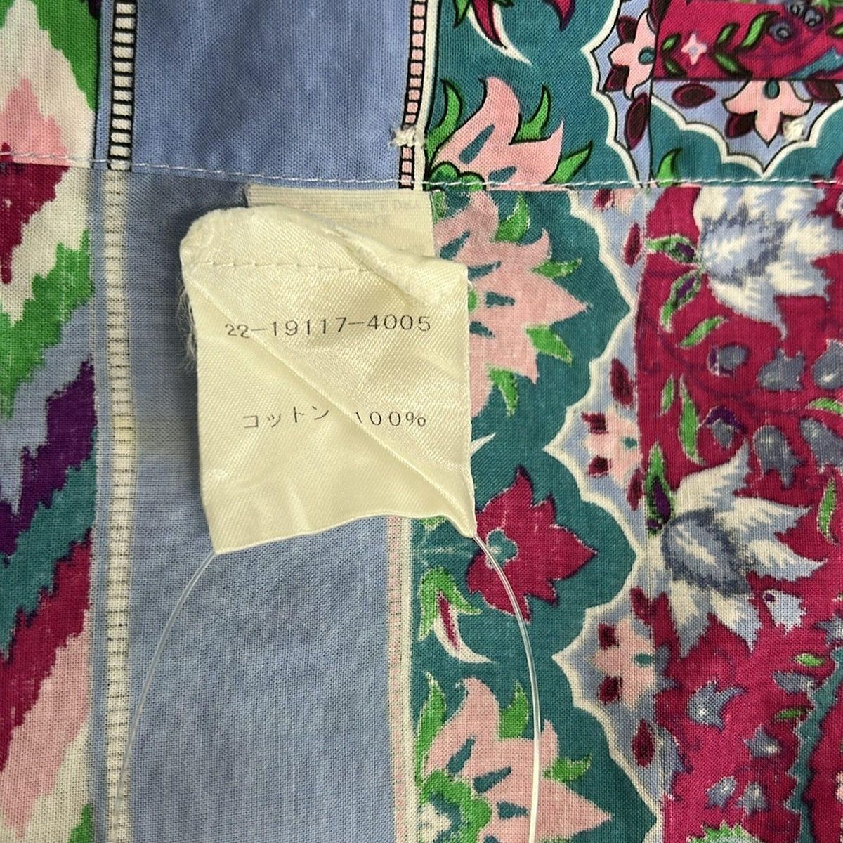 ETRO(エトロ) 長袖シャツブラウス レディース - ライトブルー×ピンク