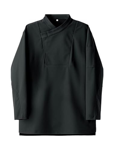 新品 [セブンユニフォーム] CA2147-9 ブラック M CA2147 長袖コート 男女兼用 メンズ レディース コックコート シェフ 飲食店 キッチン