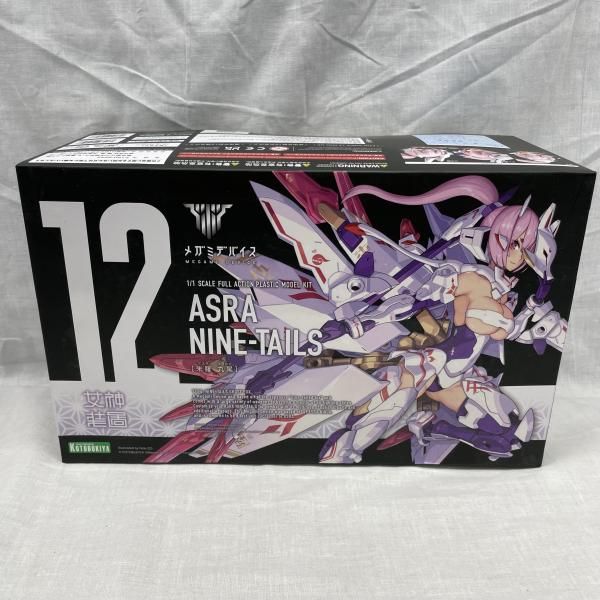 【中古】ｷｬﾗﾌﾟ）KP515X 1/1 ﾒｶﾞﾐﾃﾞﾊﾞｲｽ 朱羅 九尾【再販】[91][240091406243] 中古】ｷｬﾗﾌﾟ）KP515X 1/1 ﾒｶﾞﾐﾃﾞﾊﾞｲｽ 朱羅 九尾【再販】[91