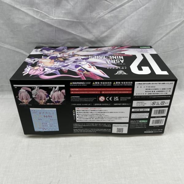 中古】ｷｬﾗﾌﾟ）KP515X 1/1 ﾒｶﾞﾐﾃﾞﾊﾞｲｽ 朱羅 九尾【再販】[91