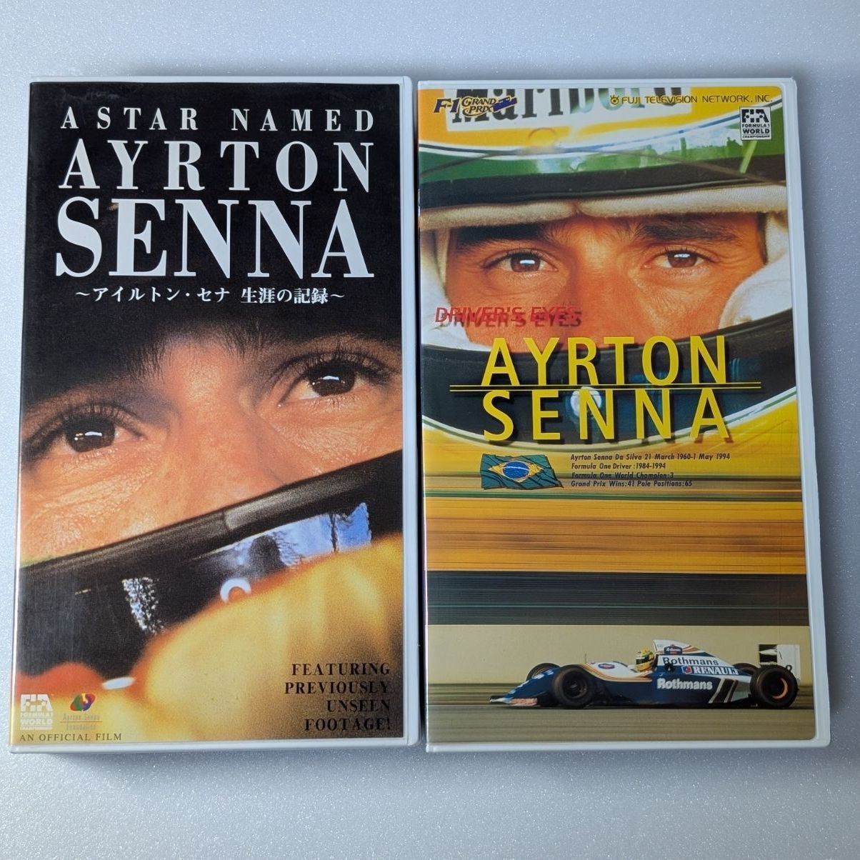 アイルトン・セナ ビデオ2本セット 「A STAR NAMED AYRTON SENNA 