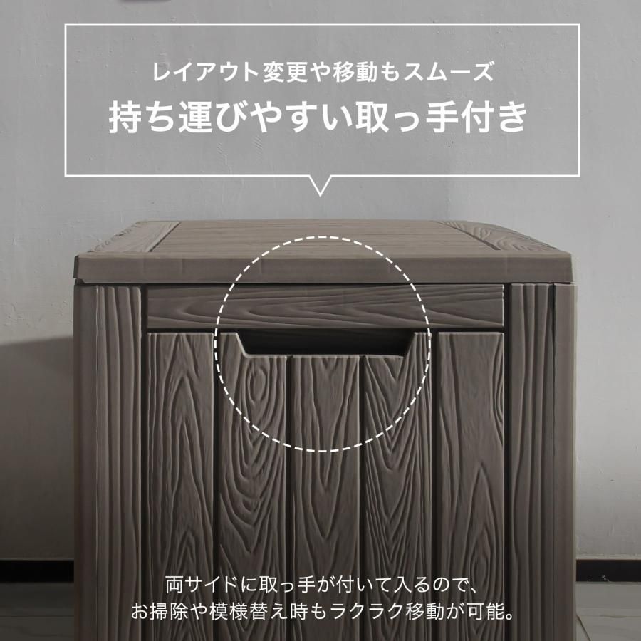 新品】屋外収納ボックス 380L 大容量 木目調 物置 ベンチ 宅配ボックス