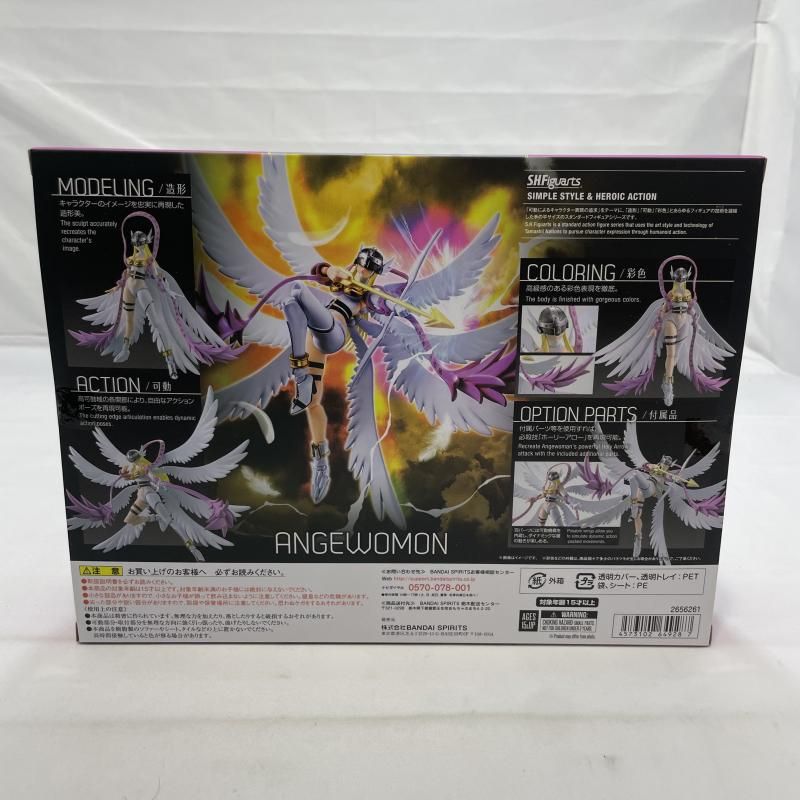 中古】未開封)BANDAI S.H.Figuarts エンジェウーモン フィギュア 