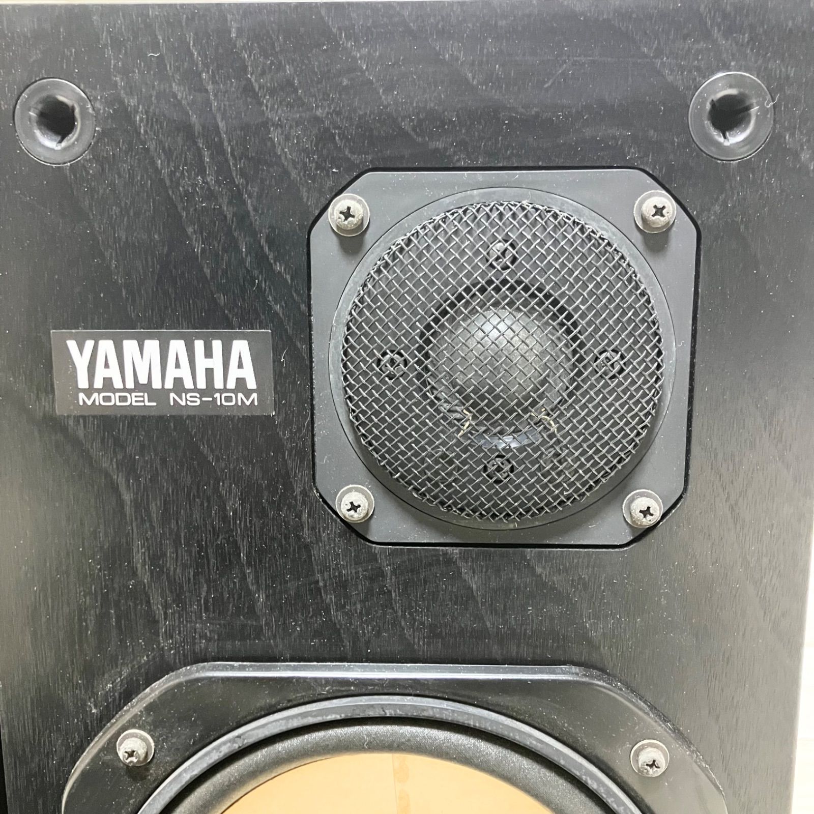 廃盤品 名機 YAMAHA ヤマハ NS-10M スピーカー - メルカリ