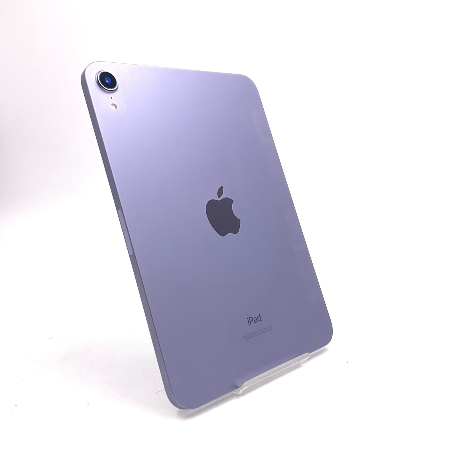 iPad mini 第6世代 256GB パープル Wi-Fi 美品 - メルカリ