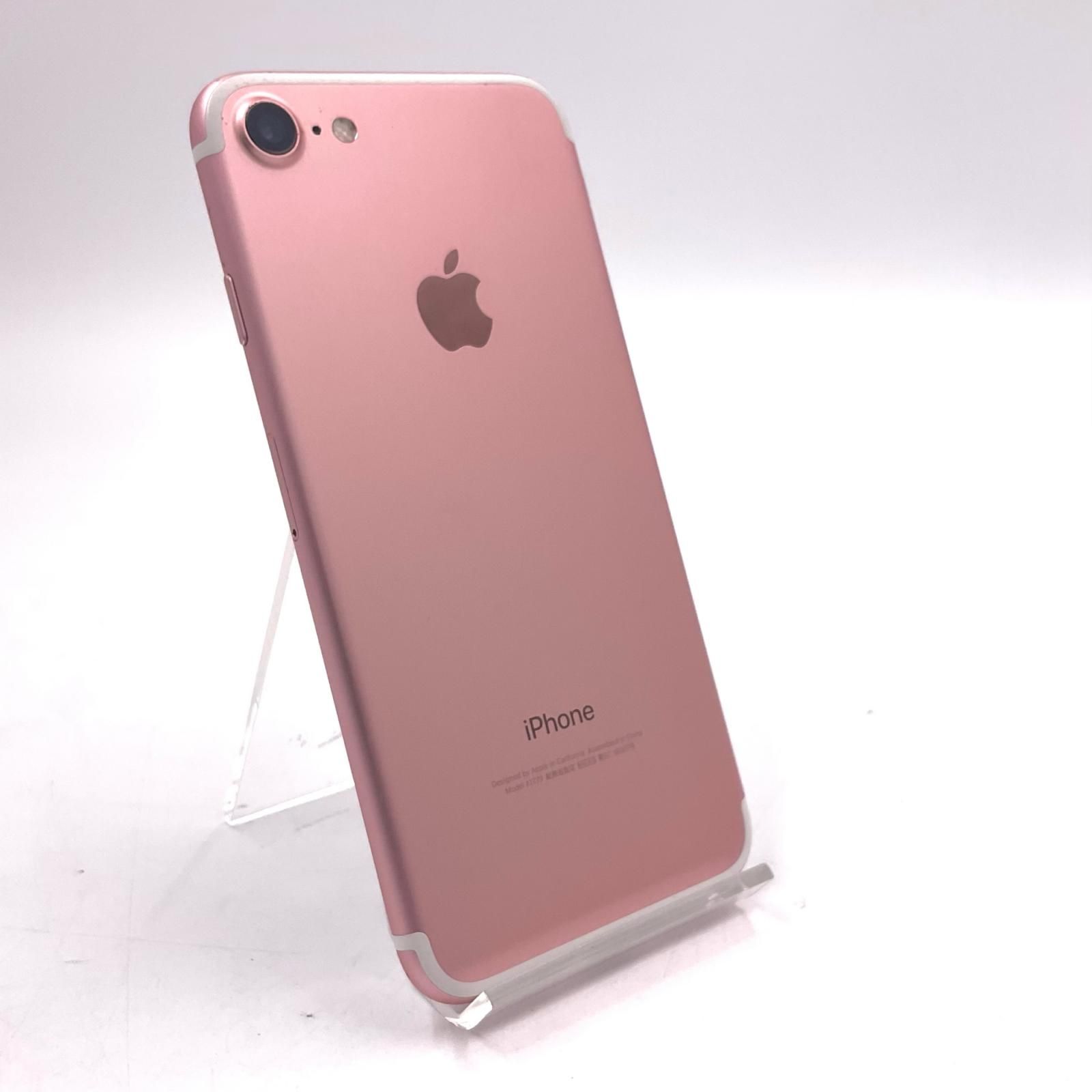 iPhone 7 128GB ローズゴールド docomo 白ロム - メルカリ