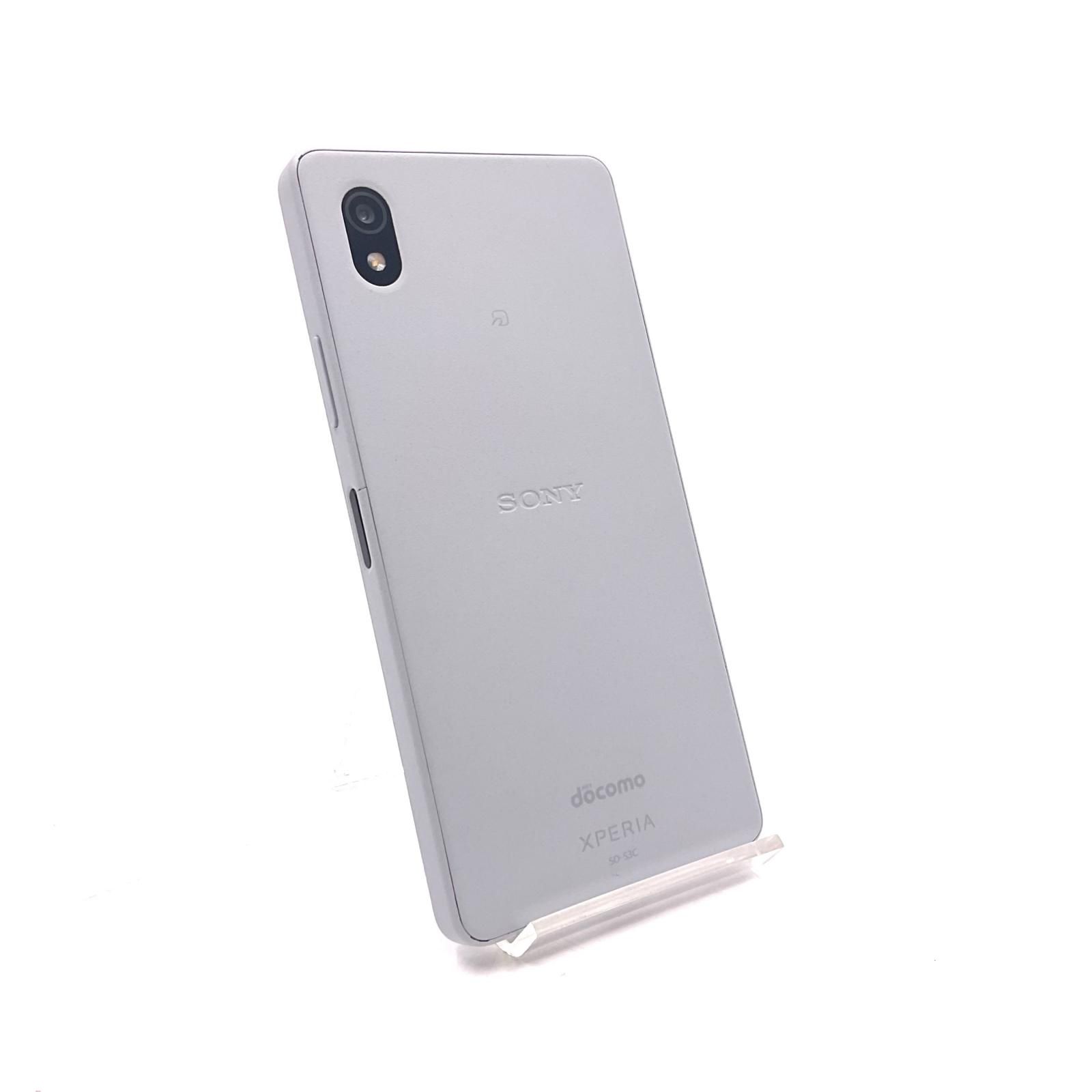 全額返金保証】【最速発送】Sony Xperia Ace III 64GB グレー 全額返金保証】【最速発送】Sony Xperia Ace III 64GB グレー